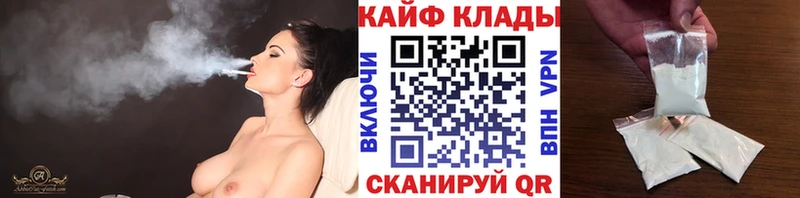 Виды наркоты Старая Купавна Амфетамин Alpha-PVP ГАШИШ mega зеркало Кокаин