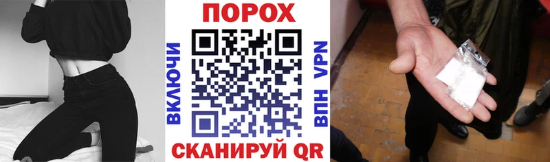 АМФ VHQ Старая Купавна