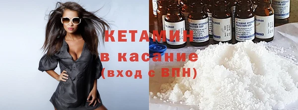 PSILOCYBIN Алексеевка