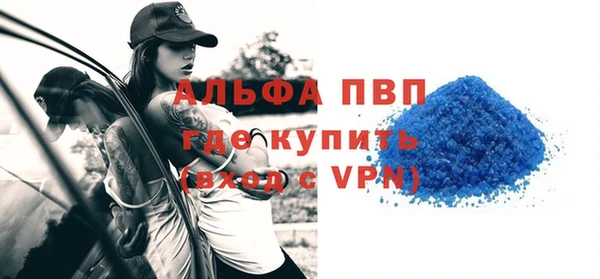 дживик Покачи