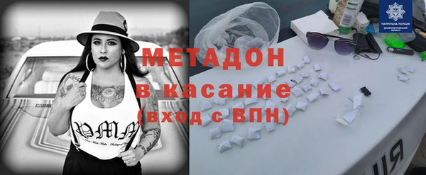 гашик Покров