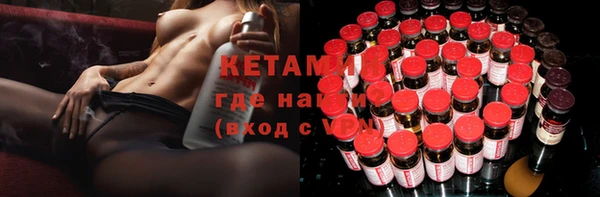 трава Абаза