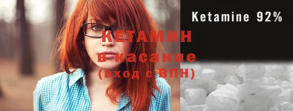 амф Абдулино