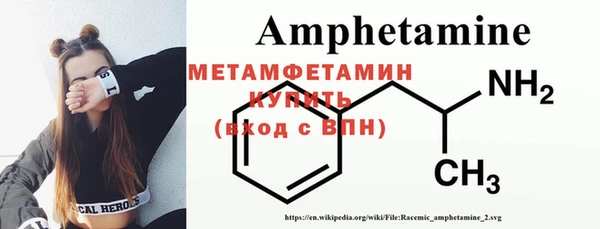 твердый Алзамай