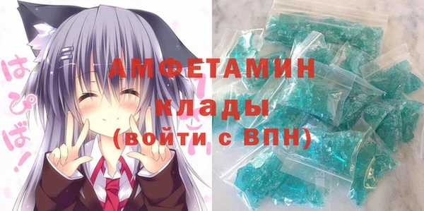 амф Абдулино
