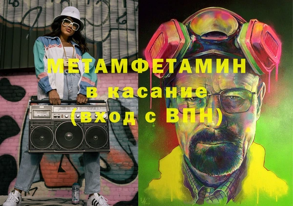 PSILOCYBIN Алексеевка