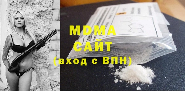 дживик Покачи