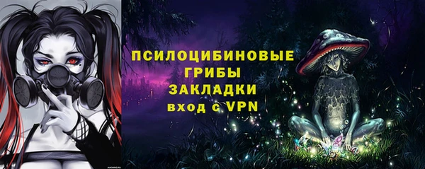 амф Покровск