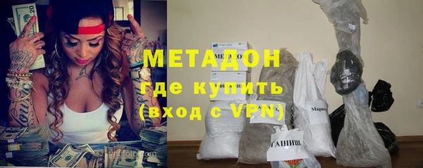 ГАЛЛЮЦИНОГЕННЫЕ ГРИБЫ Алексин