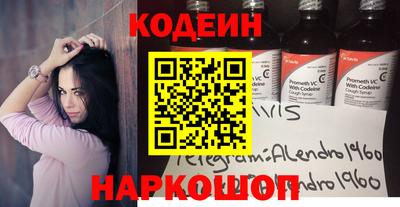 мдма Можайск