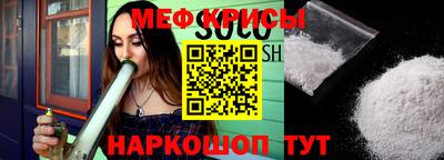 таблы Можга