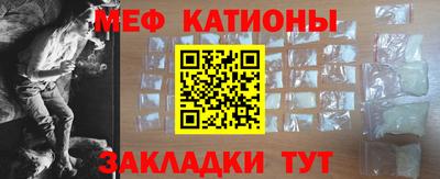 таблы Можга