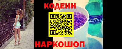 таблы Можга