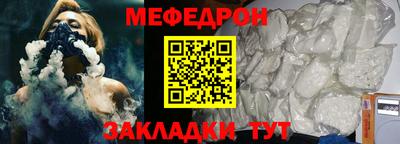 гашиш Моздок