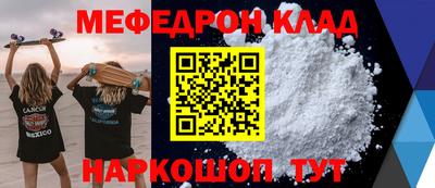 гашиш Моздок