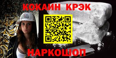 гашиш Моздок