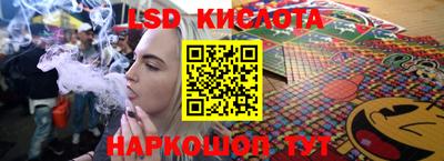 таблы Можга