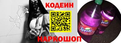 гашиш Моздок