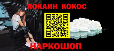гашиш Моздок