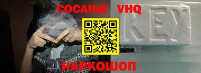 таблы Можга