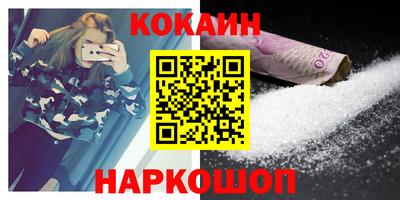 гашиш Моздок