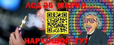 таблы Можга
