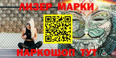 мдма Можайск