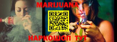 мдма Можайск