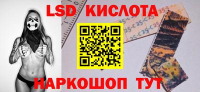 мдма Можайск