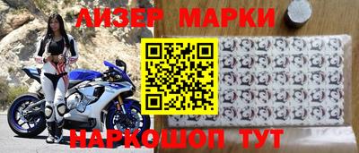 гашиш Моздок