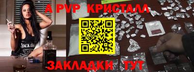 гашиш Моздок