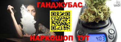 таблы Можга