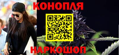 мдма Можайск
