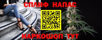 таблы Можга
