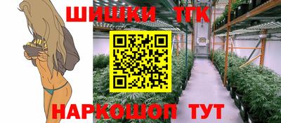 таблы Можга