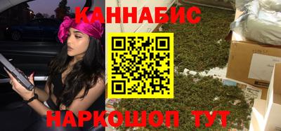 гашиш Моздок