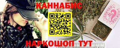 мдма Можайск