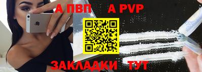 гашиш Моздок