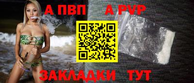 гашиш Моздок