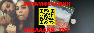 гашиш Моздок