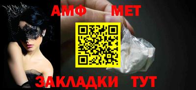 гашиш Моздок
