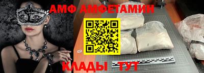 таблы Можга