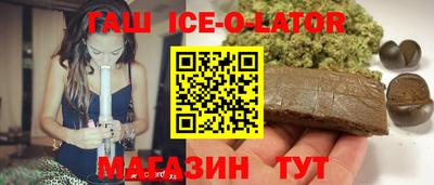 таблы Можга