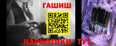 мдма Можайск