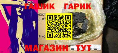 мдма Можайск
