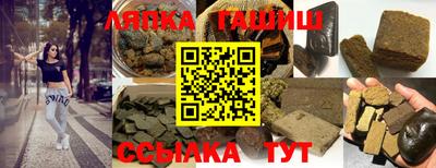 таблы Можга