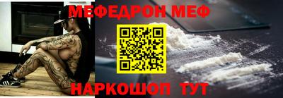 гашиш Моздок