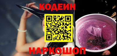 таблы Можга