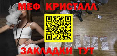 гашиш Моздок