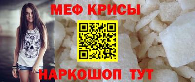 гашиш Моздок